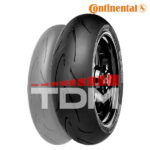 Neumático Moto Continental ContiRace Attack Trasero