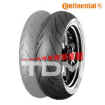 Neumático Continental ContiRoad Trasero