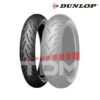 Neumático Moto Dunlop GPR300 Delantero