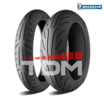 Neumático Scooter Michelin Power Pure SC